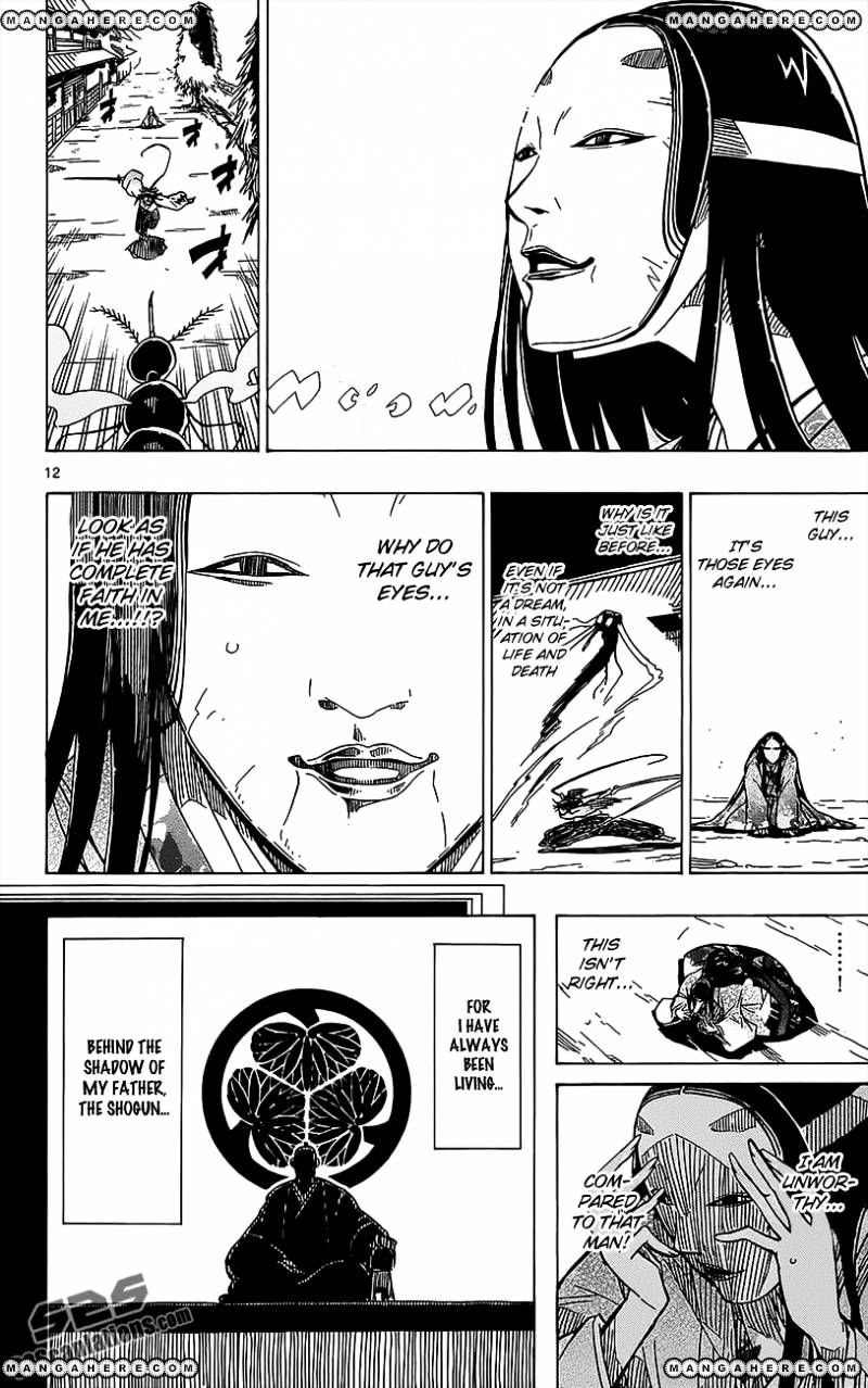 Page 13 of Chapter 17