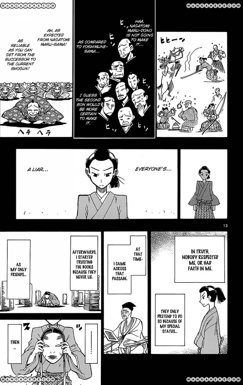 Page 14 of Chapter 17