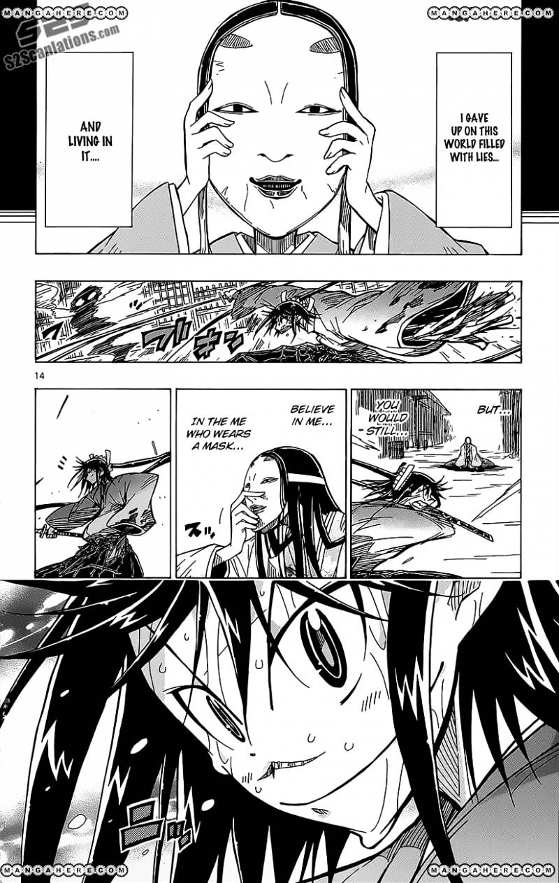 Page 15 of Chapter 17
