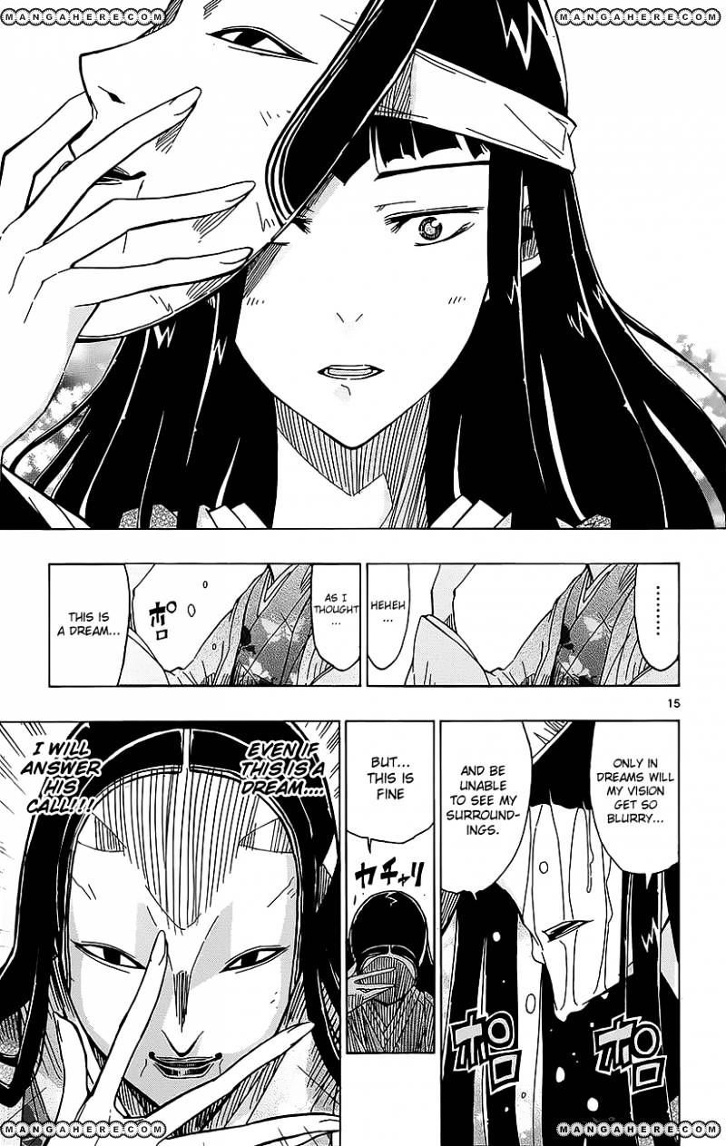 Page 16 of Chapter 17