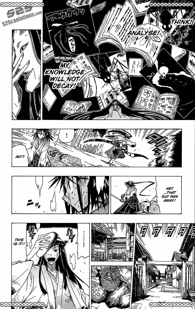Page 17 of Chapter 17