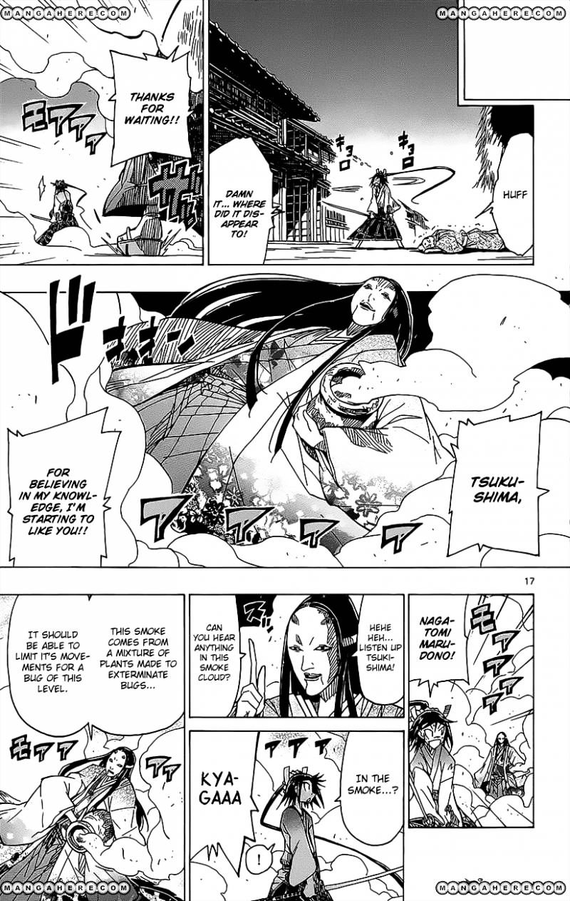 Page 18 of Chapter 17