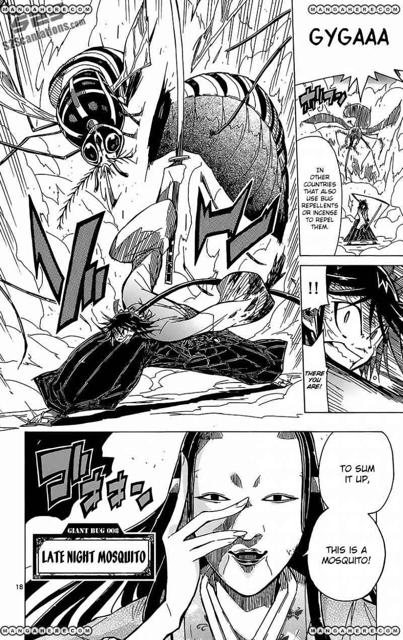 Page 19 of Chapter 17