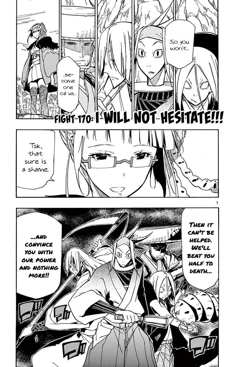 Page 1 of Chapter 170