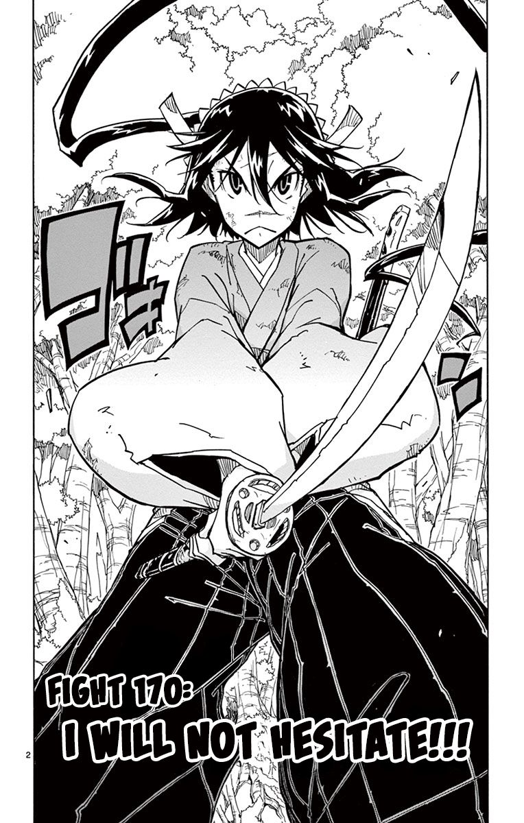 Page 2 of Chapter 170