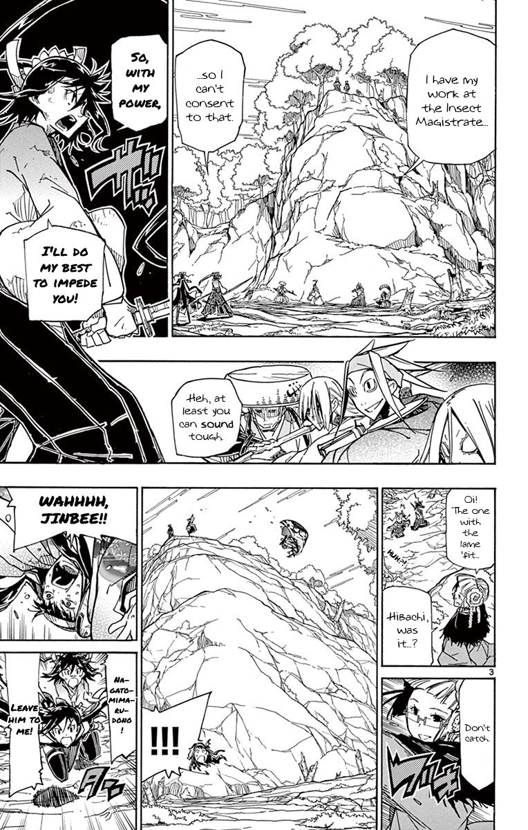 Page 3 of Chapter 170
