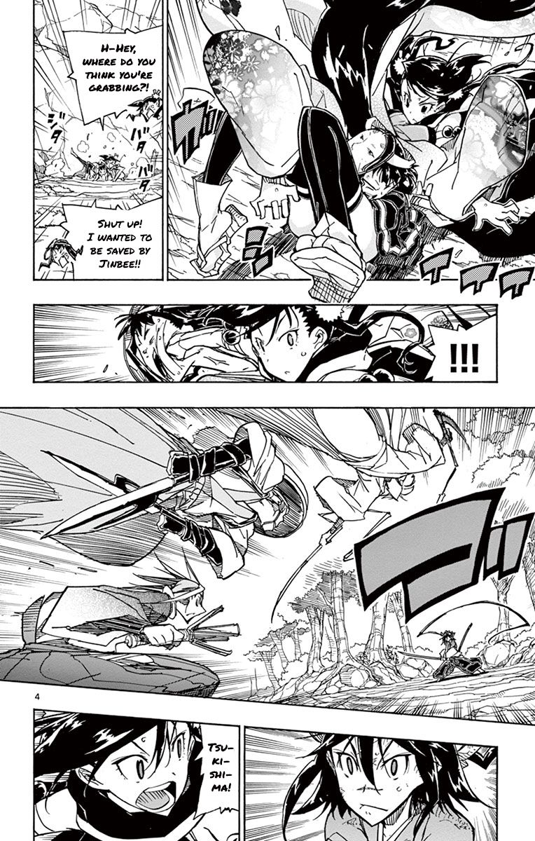 Page 4 of Chapter 170
