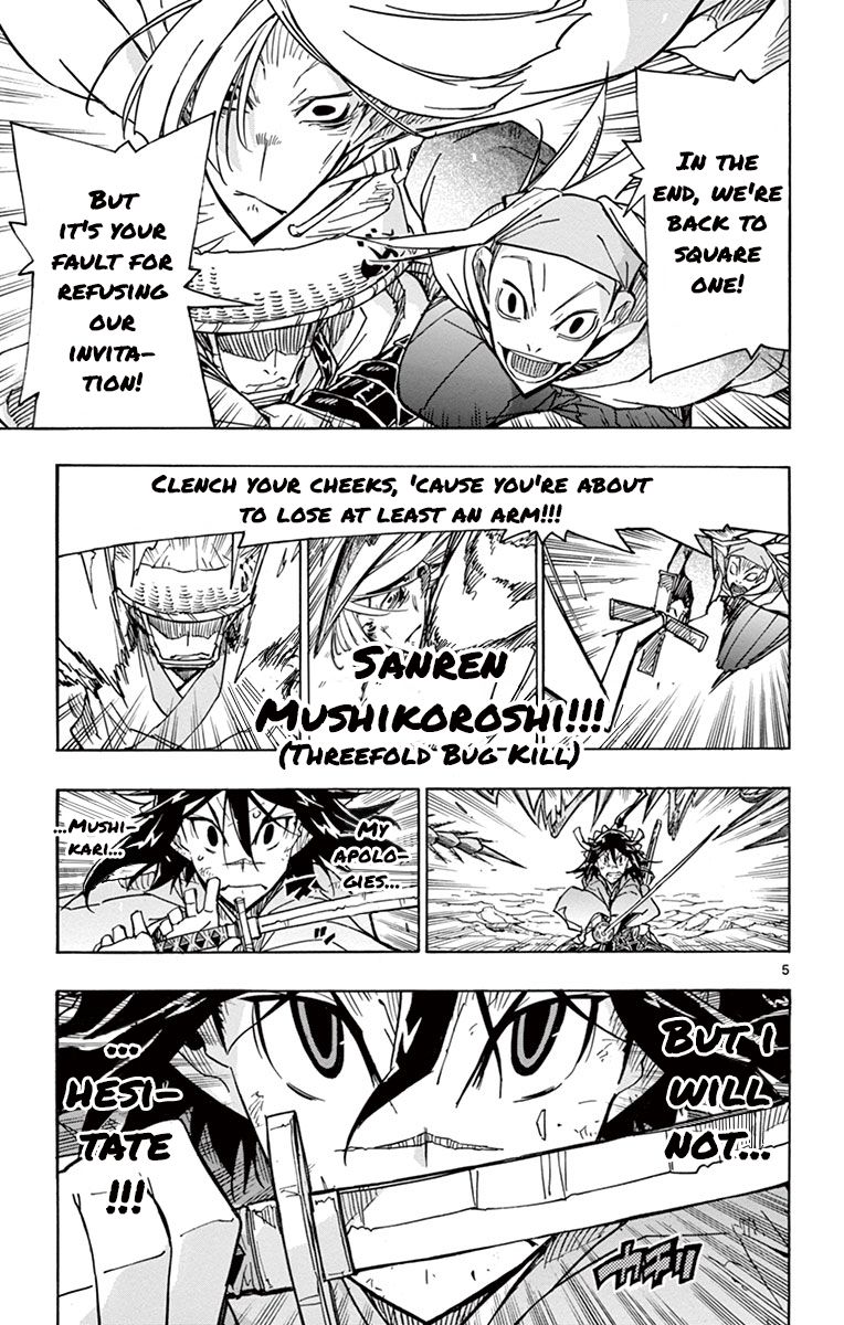 Page 5 of Chapter 170