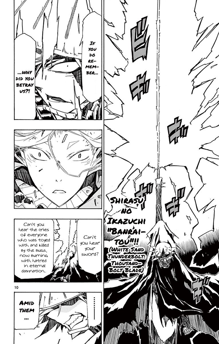 Page 10 of Chapter 170