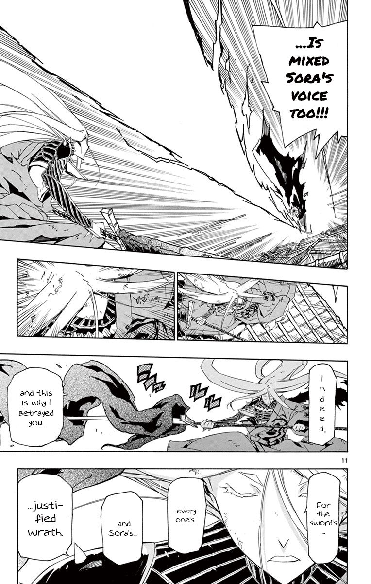 Page 11 of Chapter 170