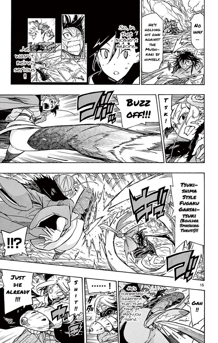 Page 14 of Chapter 170