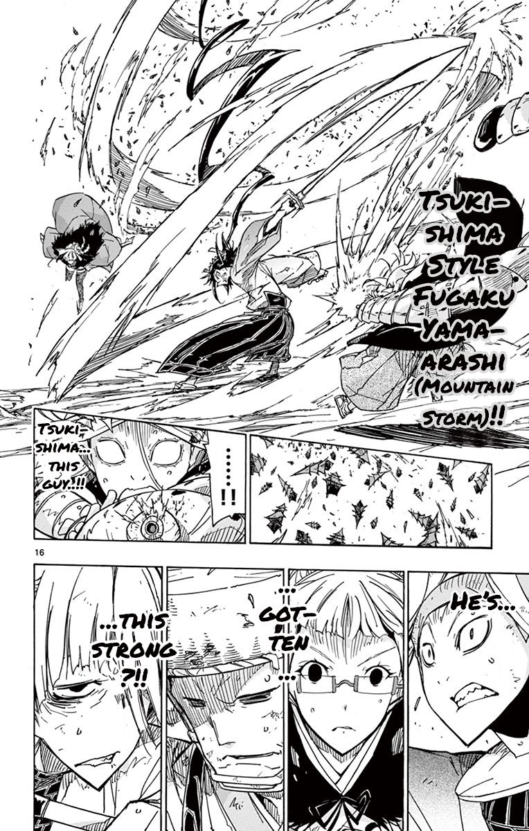 Page 15 of Chapter 170