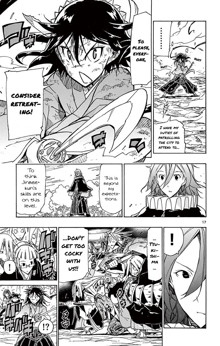 Page 16 of Chapter 170