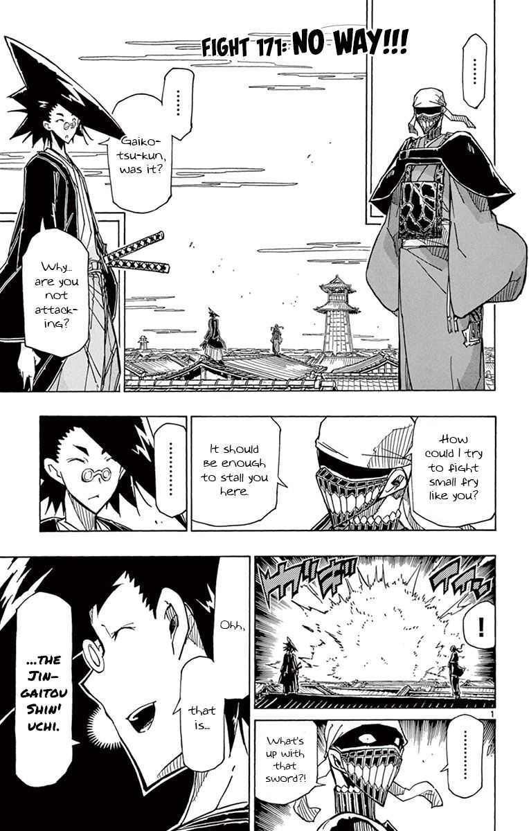 Page 1 of Chapter 171