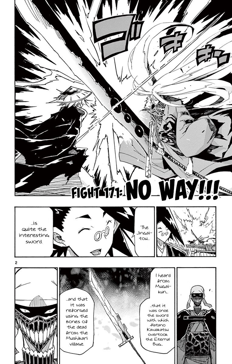 Page 2 of Chapter 171