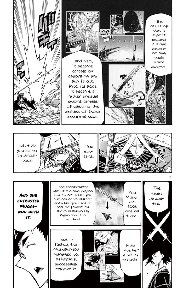 Page 3 of Chapter 171