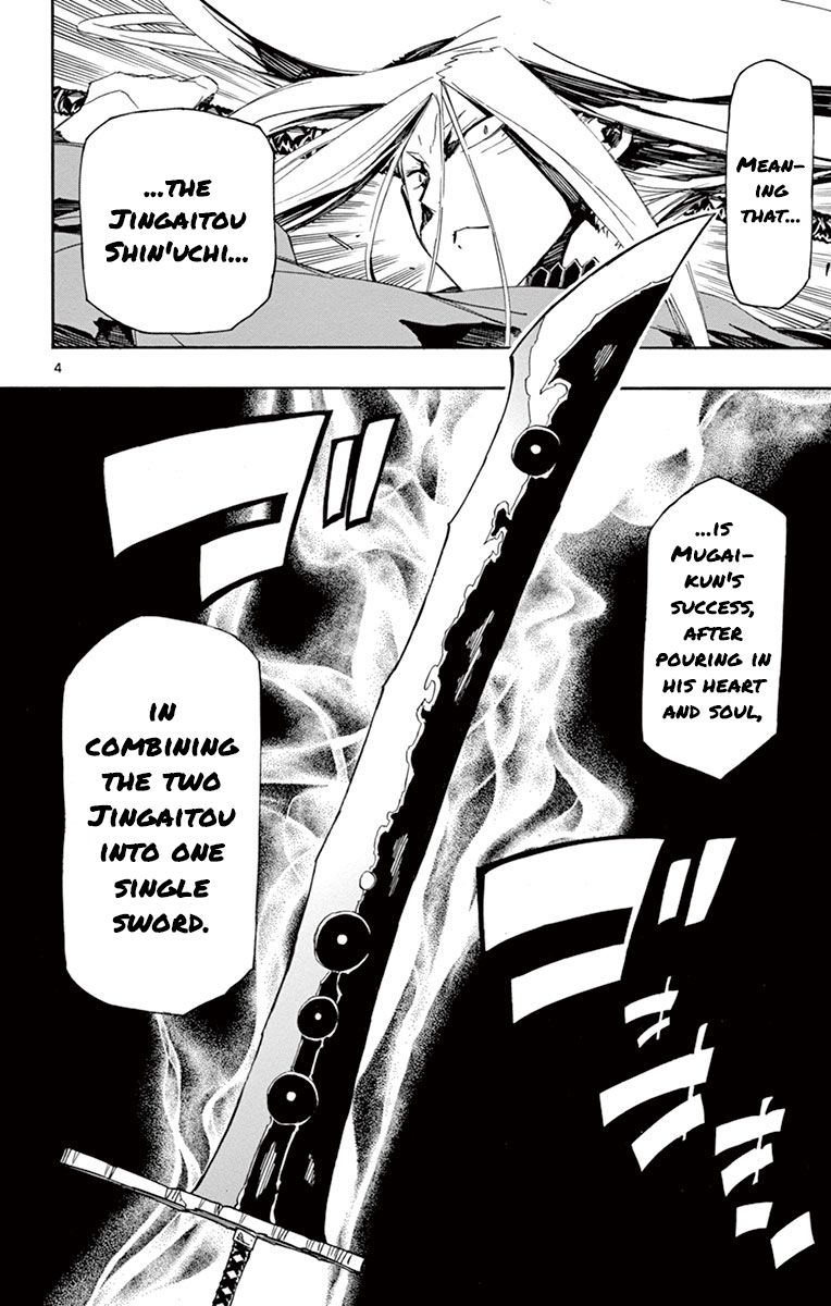 Page 4 of Chapter 171
