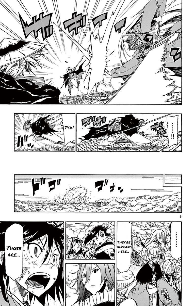 Page 5 of Chapter 171