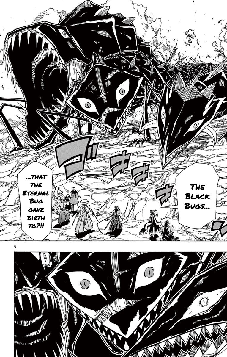Page 6 of Chapter 171