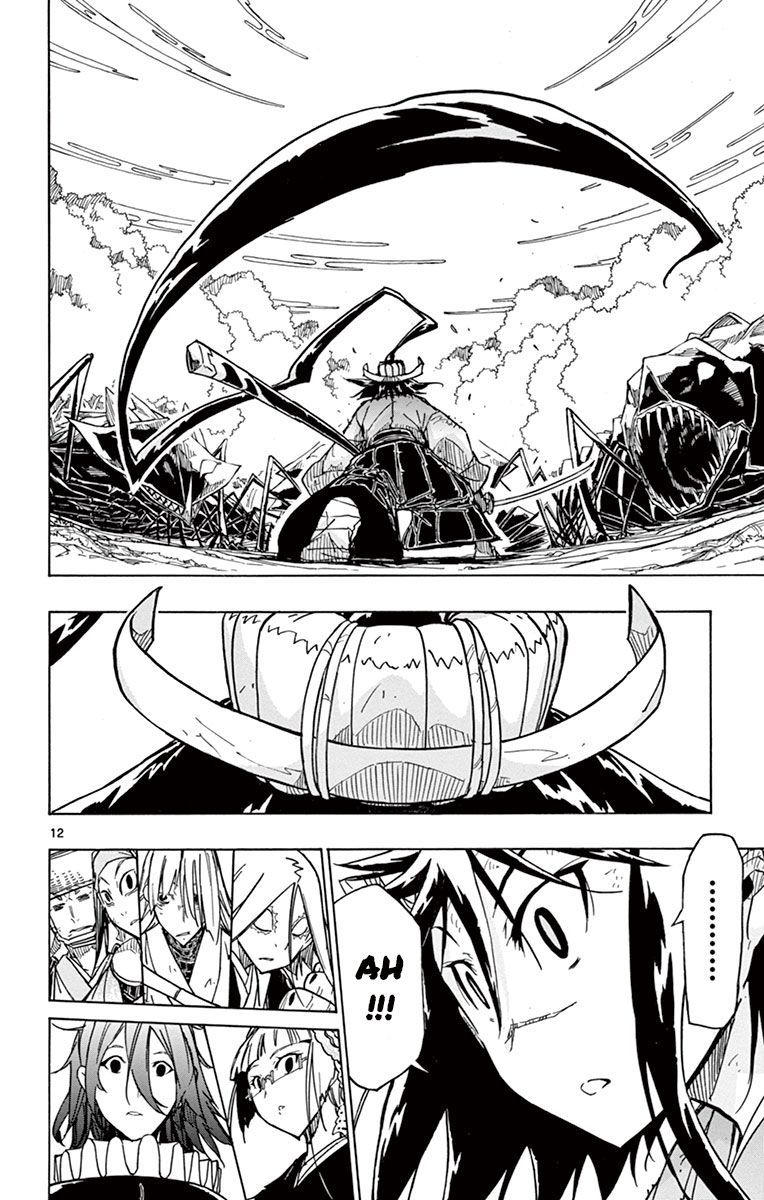 Page 12 of Chapter 171