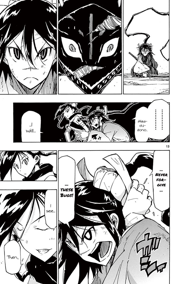 Page 13 of Chapter 171