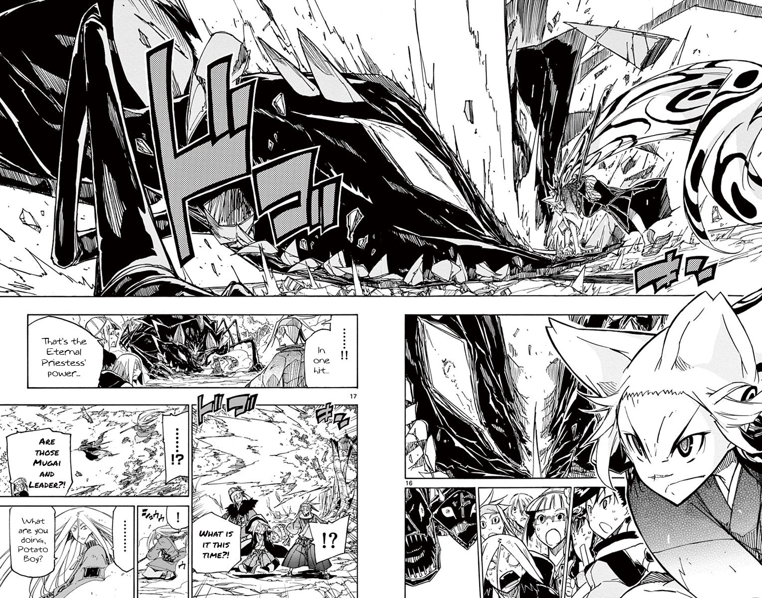Page 16 of Chapter 171