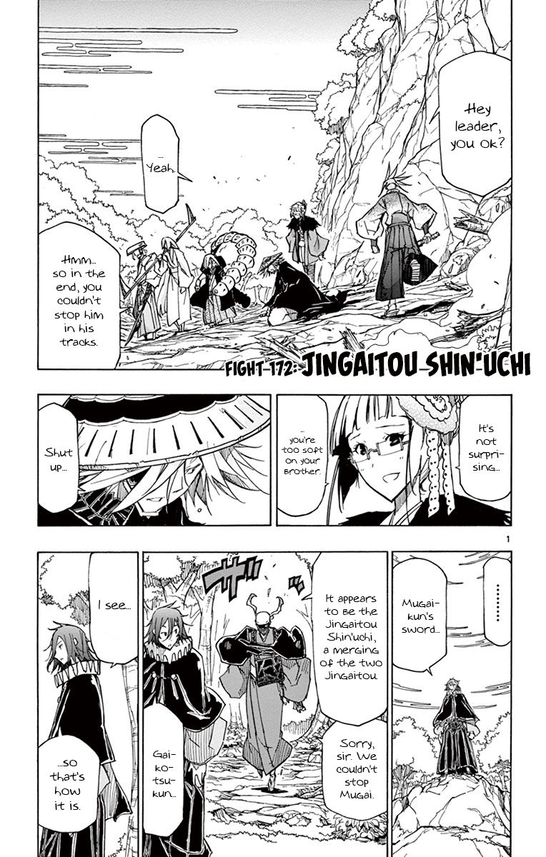 Page 1 of Chapter 172