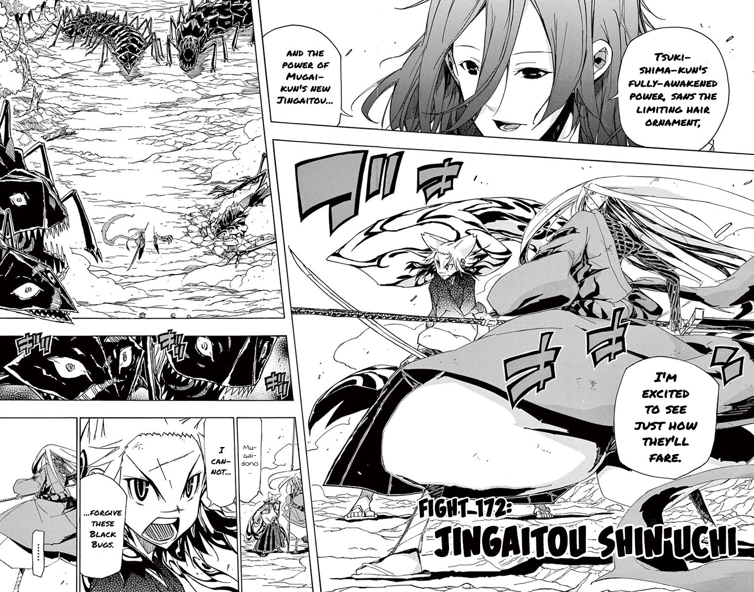 Page 2 of Chapter 172