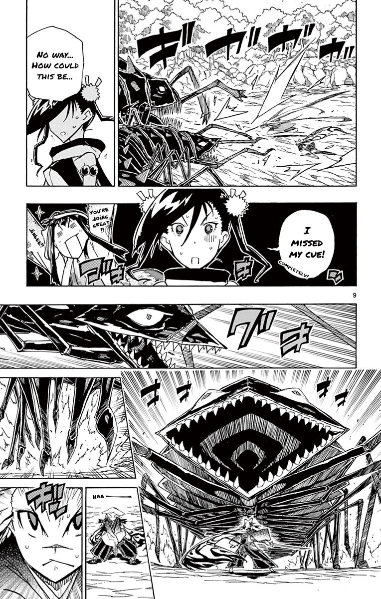 Page 8 of Chapter 172
