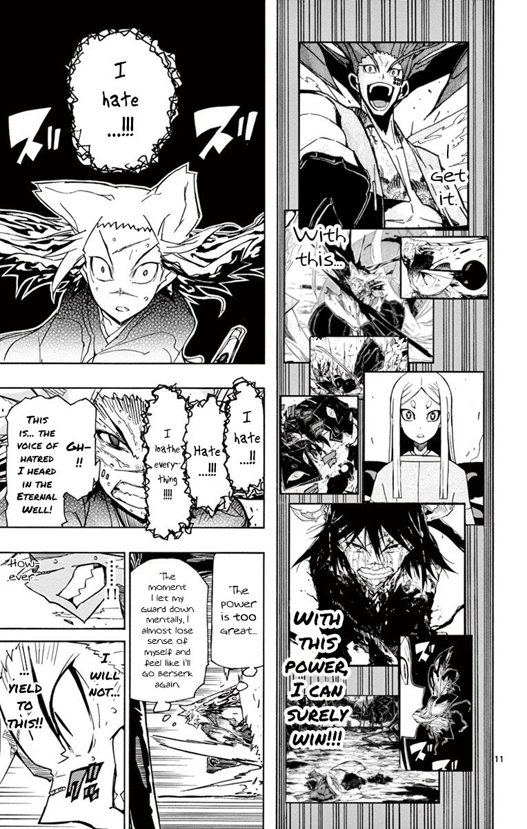 Page 10 of Chapter 172