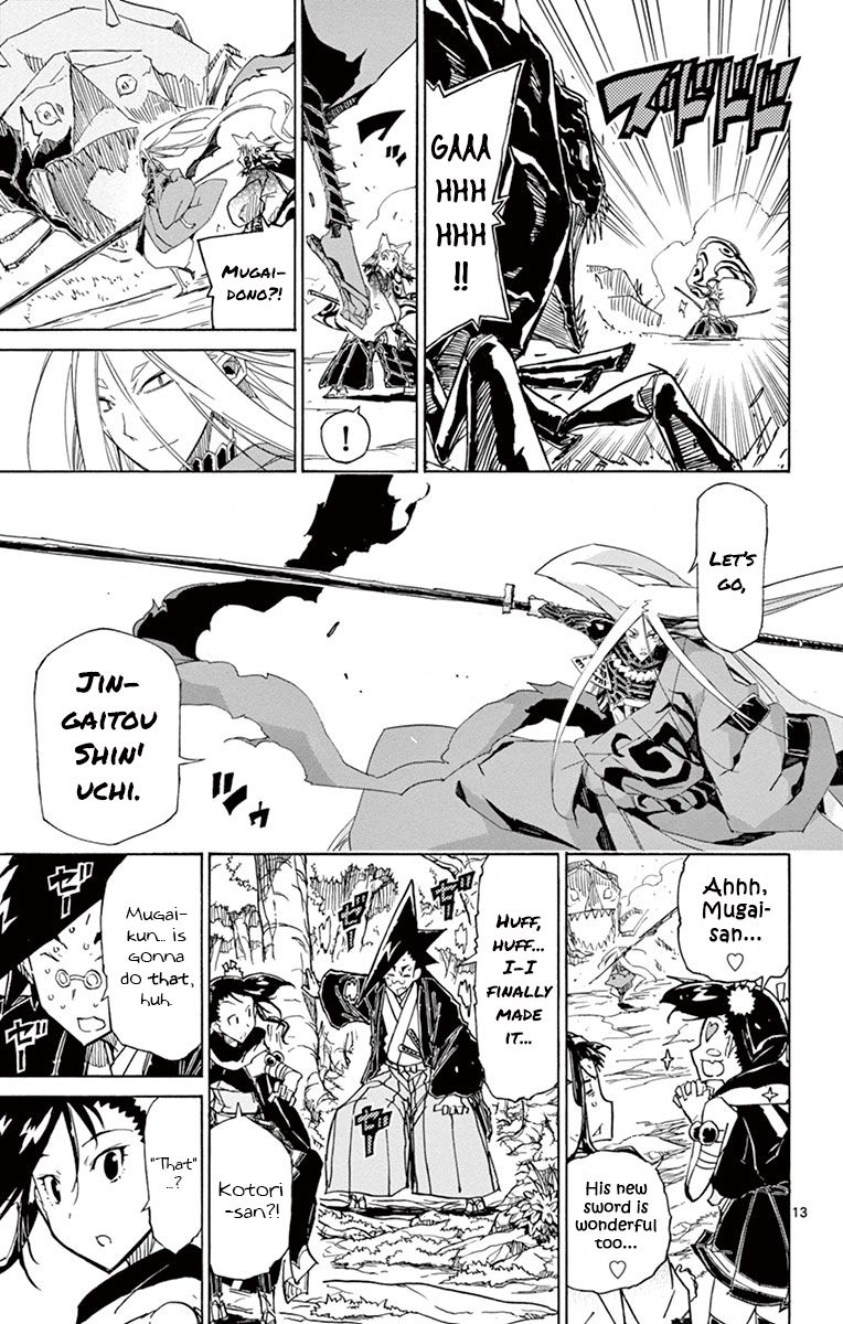 Page 12 of Chapter 172
