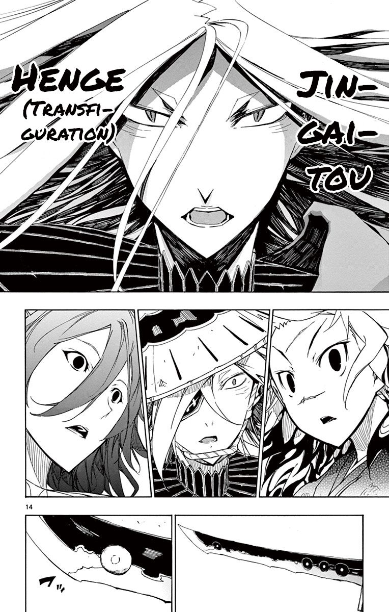 Page 13 of Chapter 172