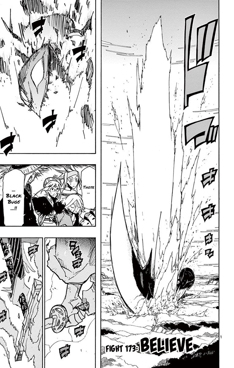 Page 1 of Chapter 173