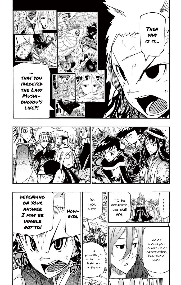 Page 5 of Chapter 173