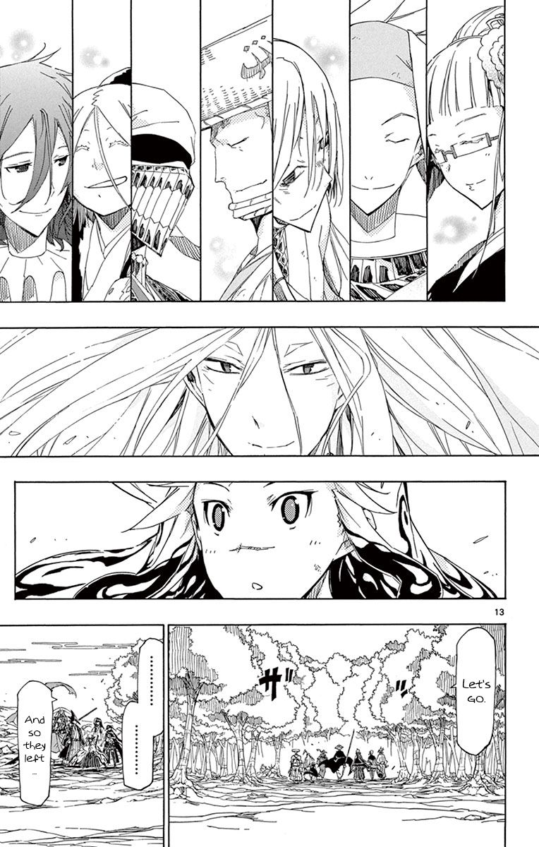 Page 13 of Chapter 173