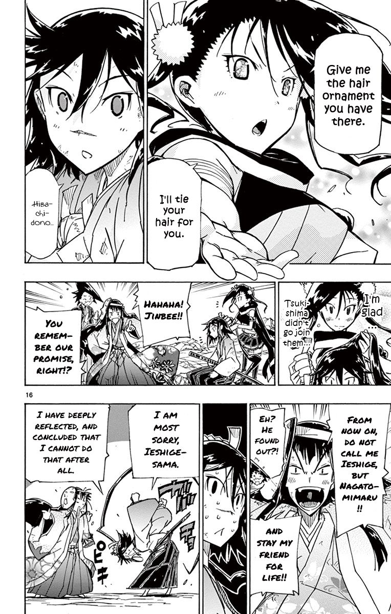 Page 16 of Chapter 173