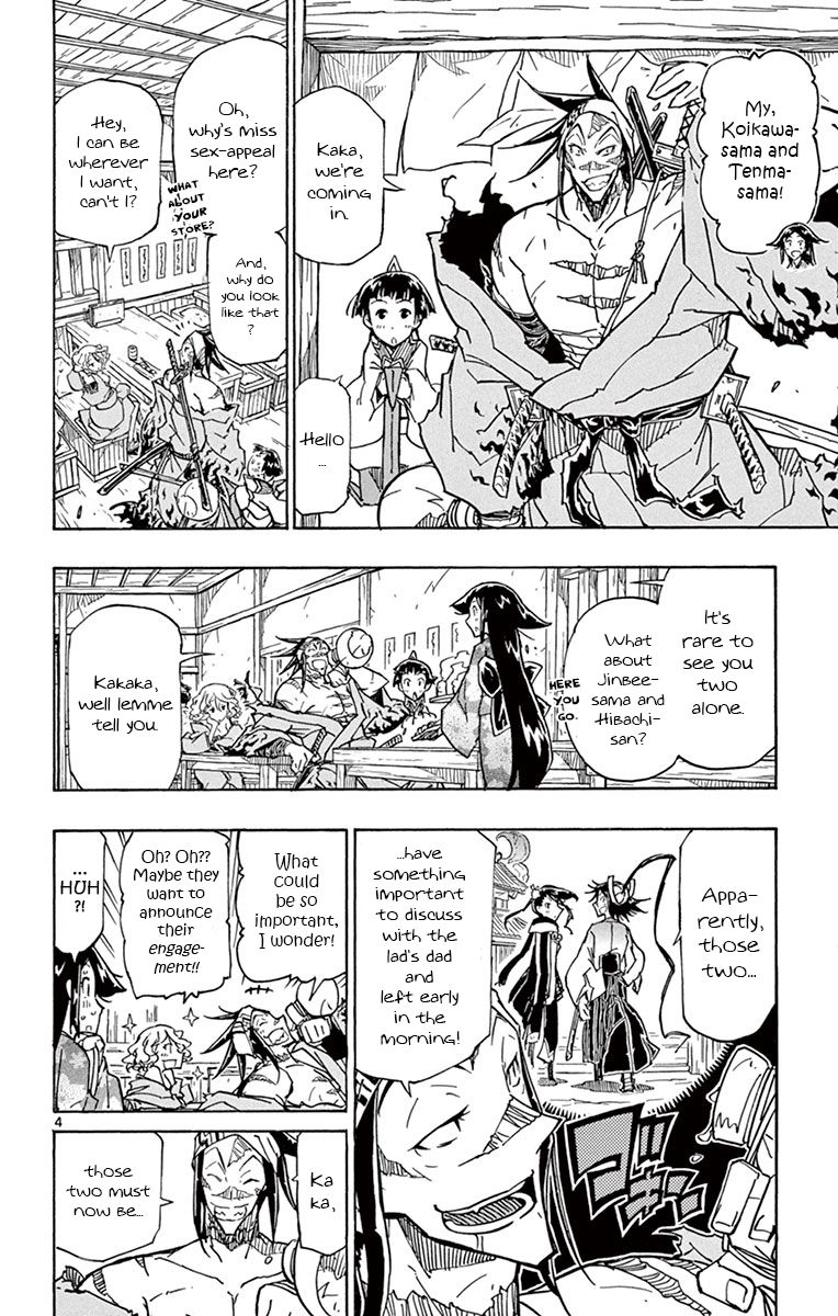 Page 4 of Chapter 174