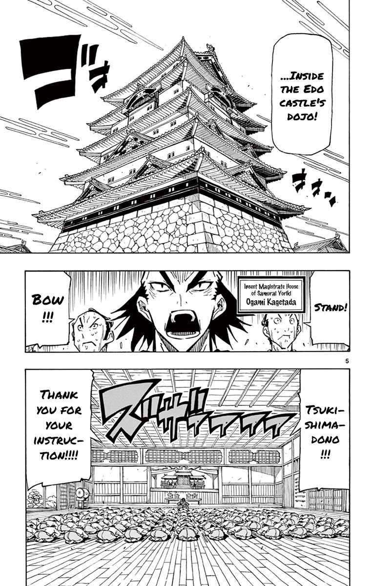 Page 5 of Chapter 174