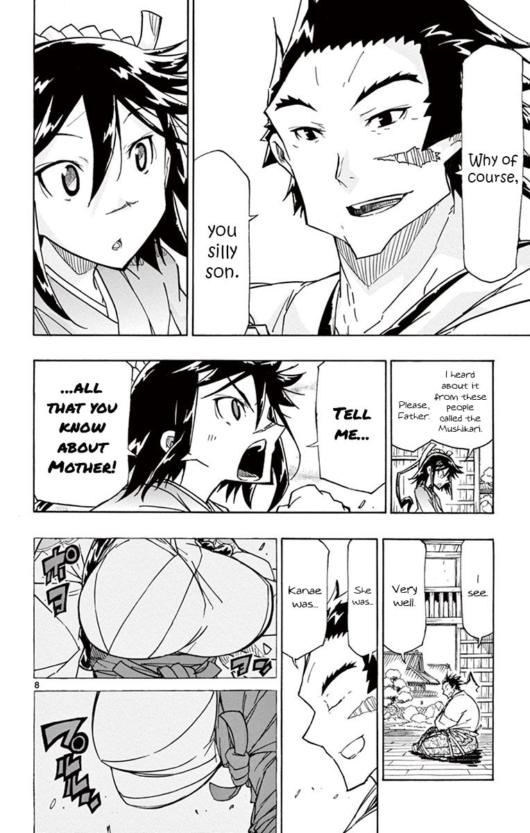 Page 8 of Chapter 174