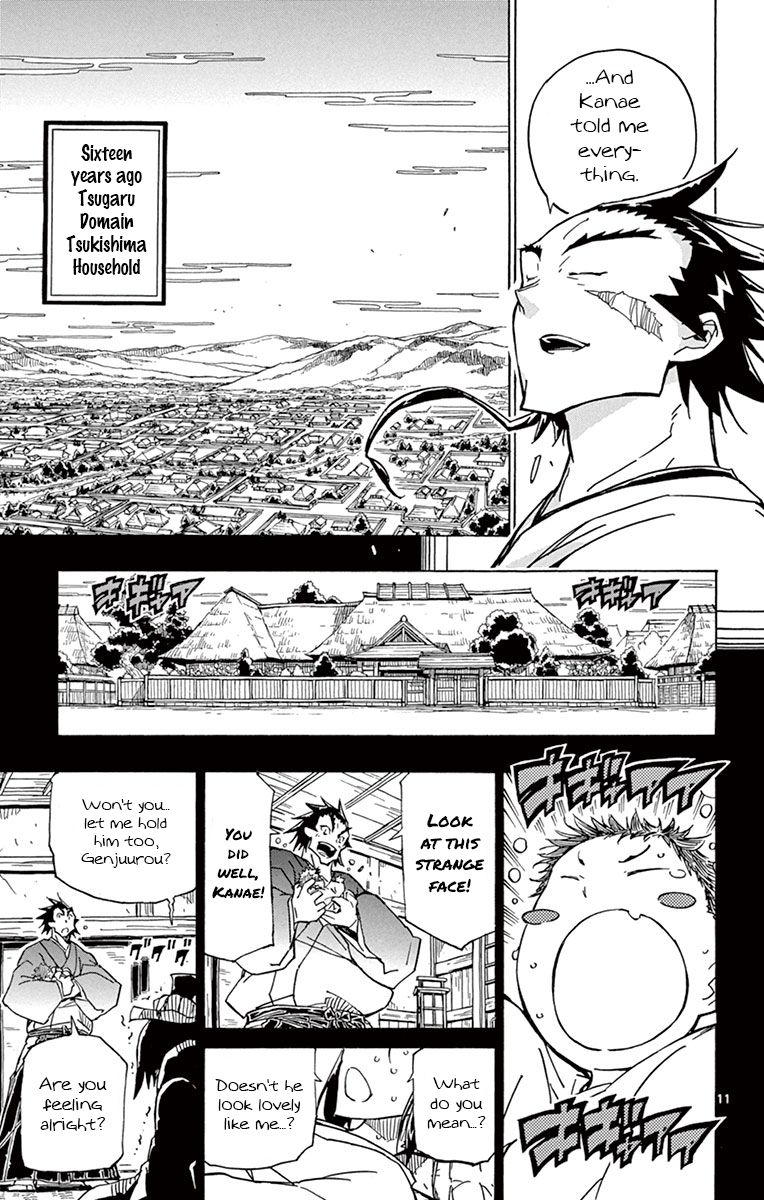 Page 11 of Chapter 174