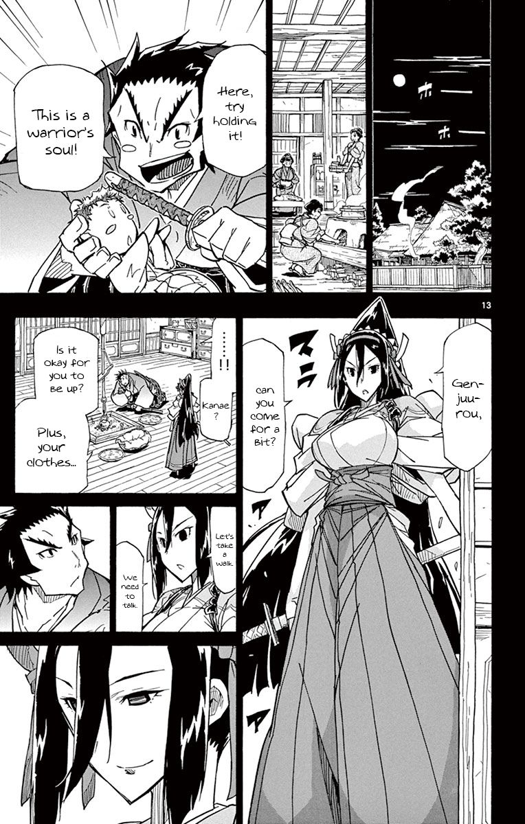 Page 13 of Chapter 174
