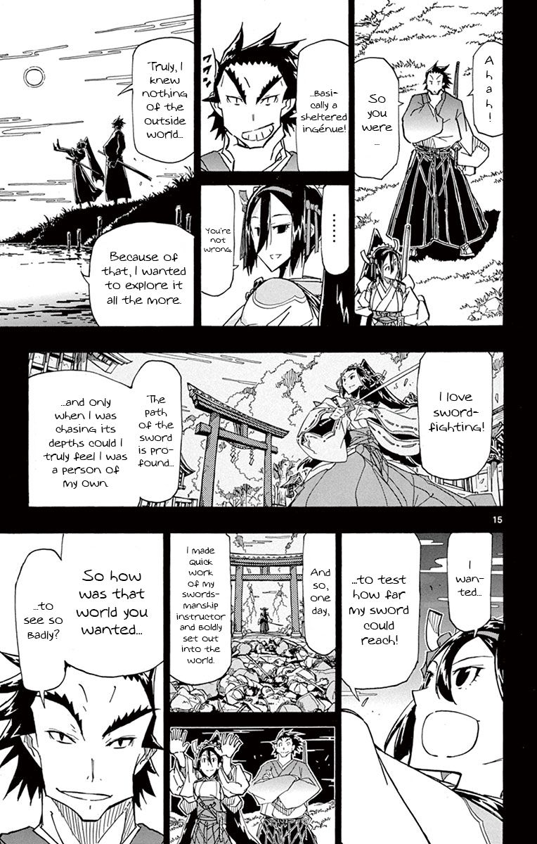 Page 15 of Chapter 174