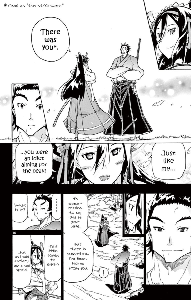 Page 16 of Chapter 174