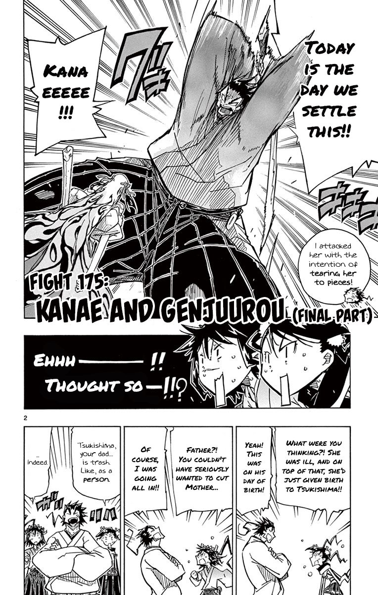 Page 2 of Chapter 175