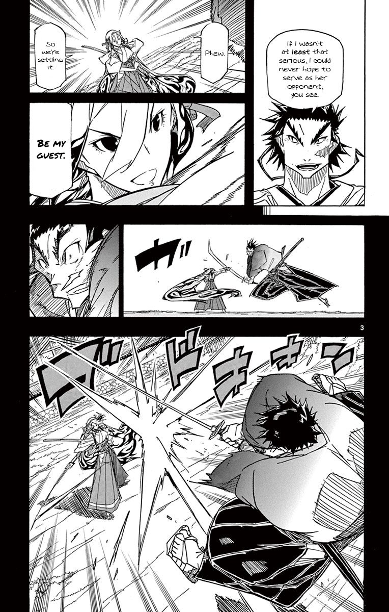 Page 3 of Chapter 175