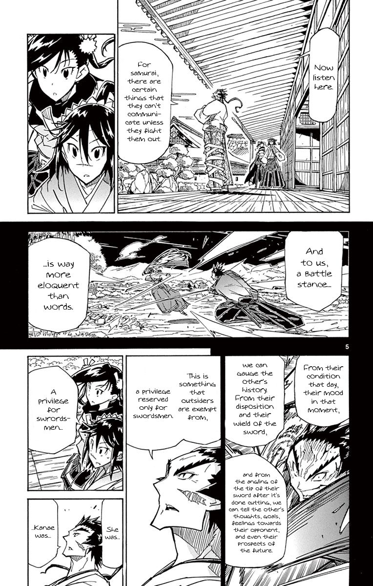 Page 5 of Chapter 175