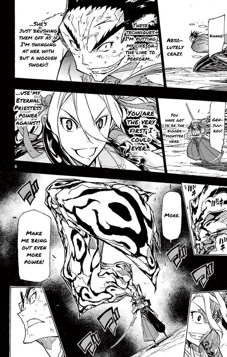Page 8 of Chapter 175