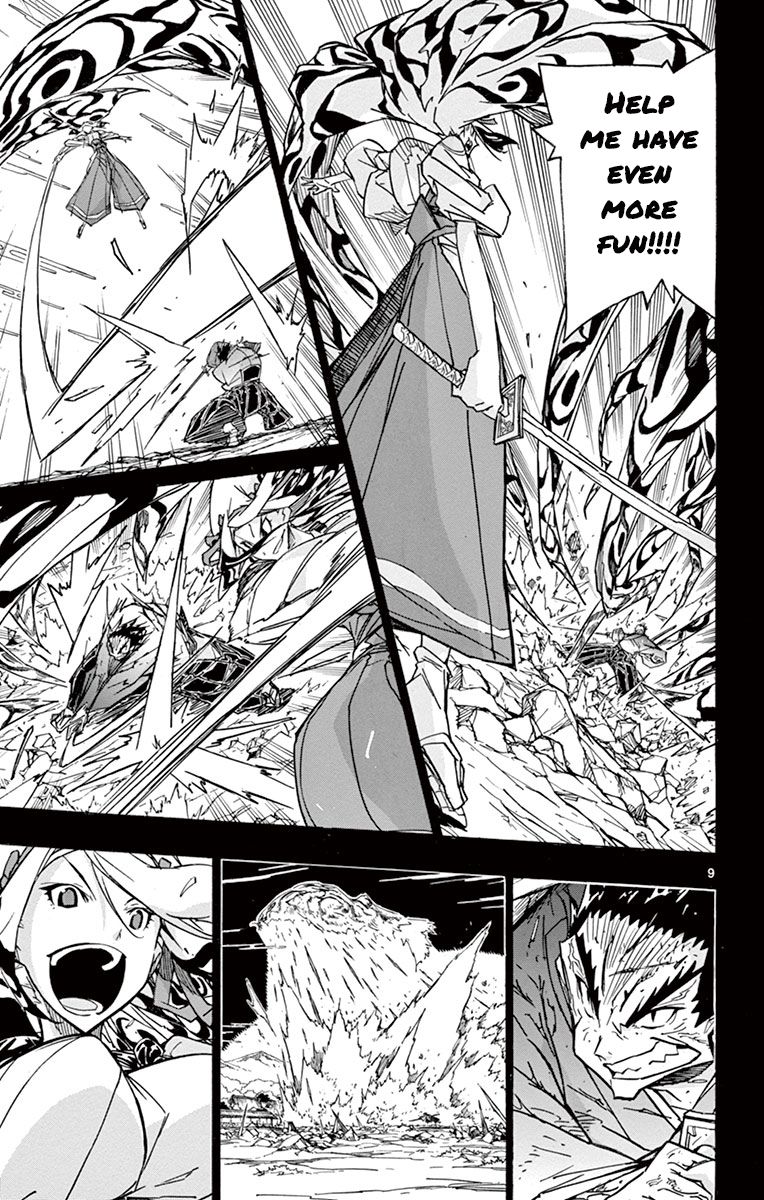 Page 9 of Chapter 175