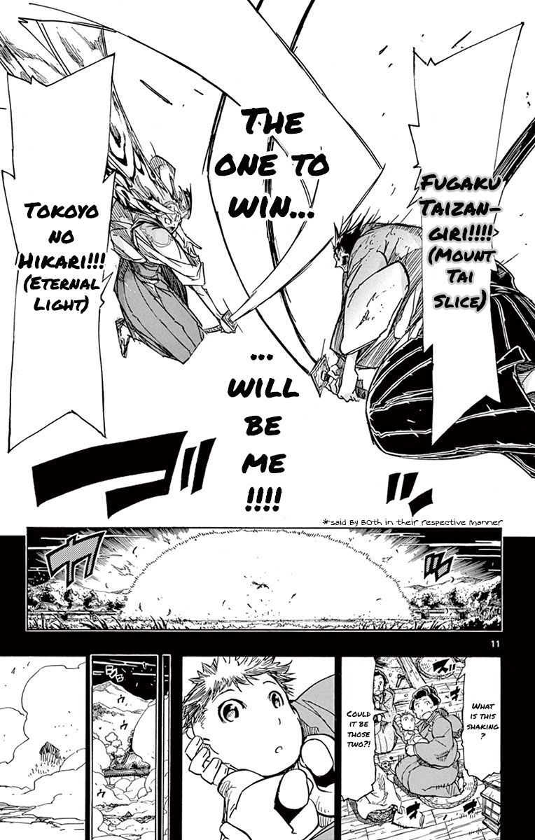Page 11 of Chapter 175