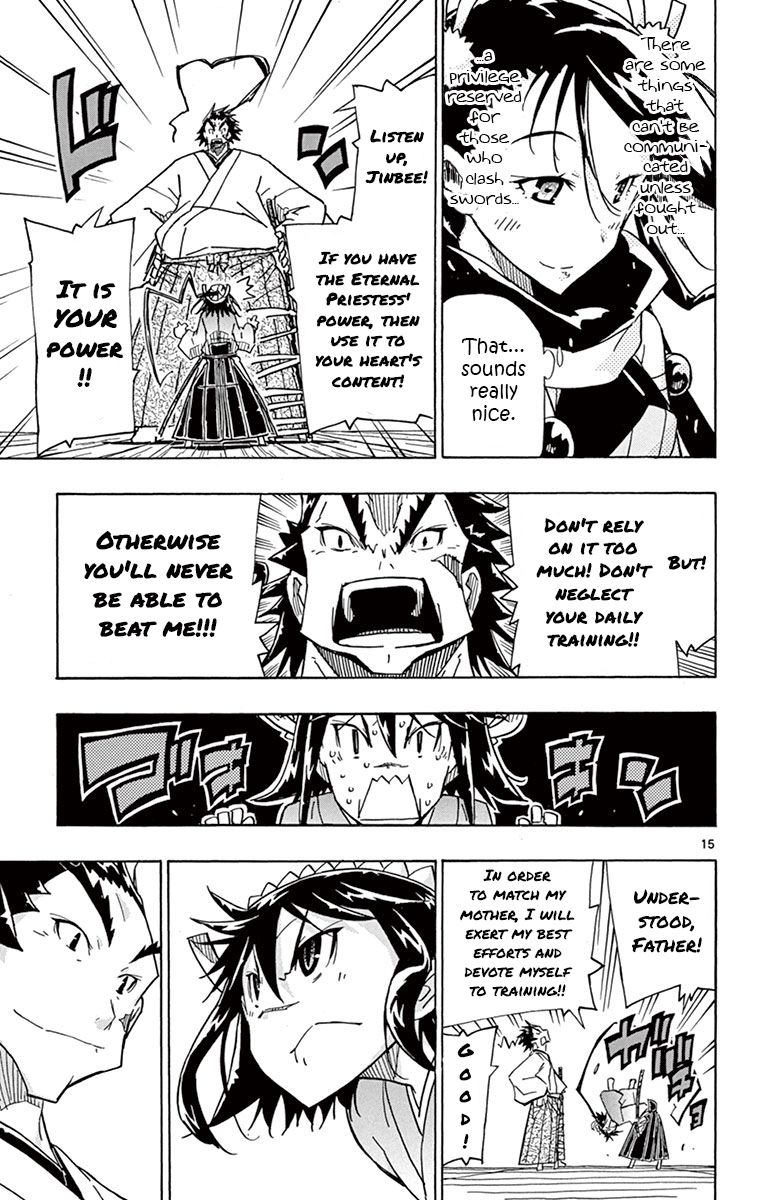 Page 15 of Chapter 175